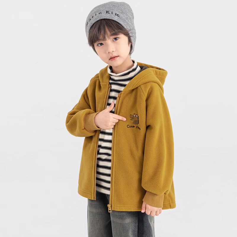 Boys' Casual Hooded Fleece Jacket