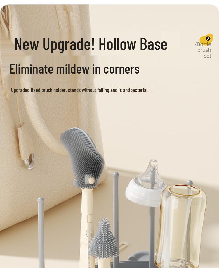 Silicone Baby Bottle & Nipple Brush Set with Drying Rack