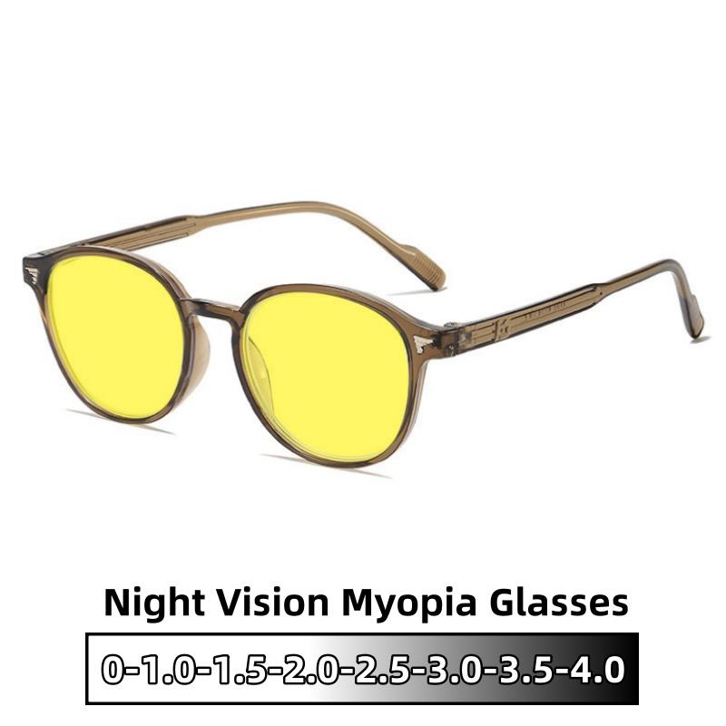 Anti-Blaulicht Nachtsicht Myopie Brille Unisex Computer Schutz Gelb Ultraleicht Mode Vollrand Multifunktionale Brille