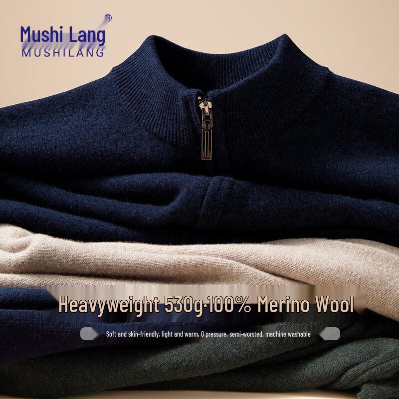 

MUSHILANG Мужской кардиган на молнии из 100% мериносовой шерсти, плотный 3XL