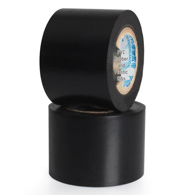 Bing Yu BYP-495 Black PVC Rubber Insulation Tape