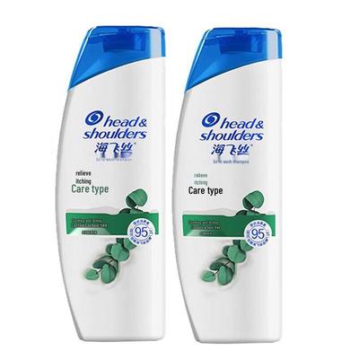 Head & Shoulders Herbal Oil Control Anti-Dandruff Shampoo (2x200g)