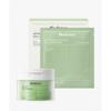 Sea Kelp Mask  4 Sheets  +Sea Kelp Gel Toner Pad