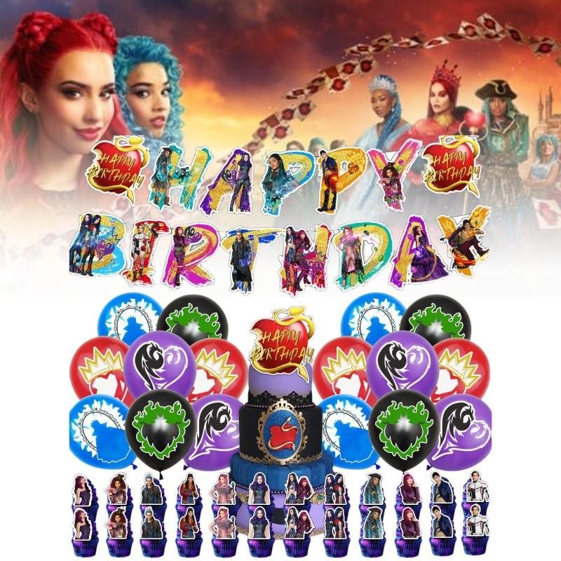 Vibrant Descendants Themed Birthday Party Decoration Banner Balloon Set For Kids