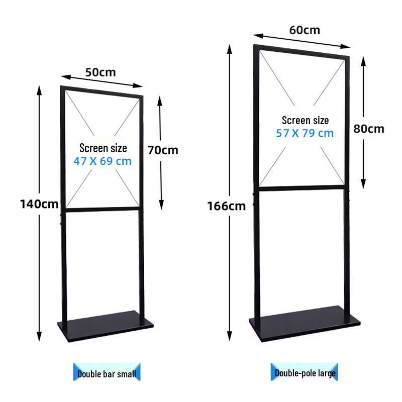 Floor Standing Double-Pole Poster Display Stand
