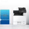 HANDUNYOU A3 Color Multifunction Scanner CN plug (adapter included)