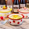 Cute Kitchen Large Instant Noodles Fruit Salad Rice Soup Bowl Tableware With Lid Strawberry Peach Ramen Bowl