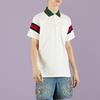 Gucci Cotton Jersey Polo With Web 'White' Men's 713997-XJETR-9088