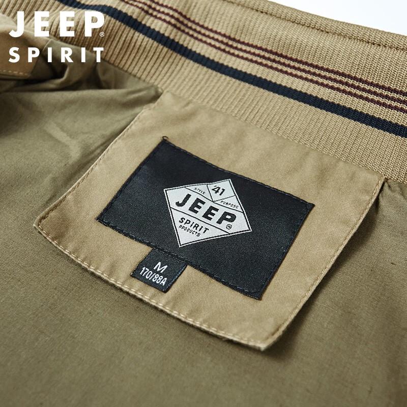 JEEP SPIRIT Herren Premium Freizeit-Arbeitsbekleidung Oberbekleidung