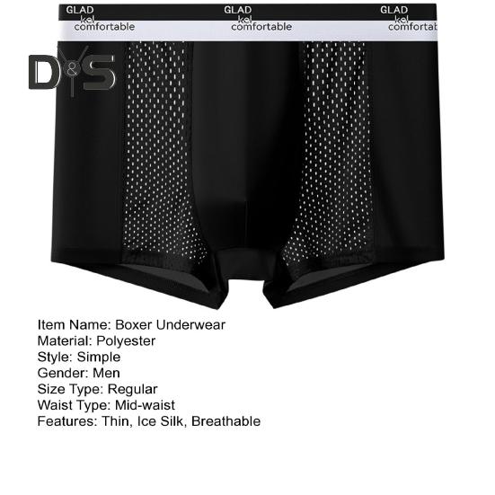 Men Boxer Underwear Mid-rise Breathable Holes Patchwork Color Shorts Panties U-Convex Design Ice Silk Underwear