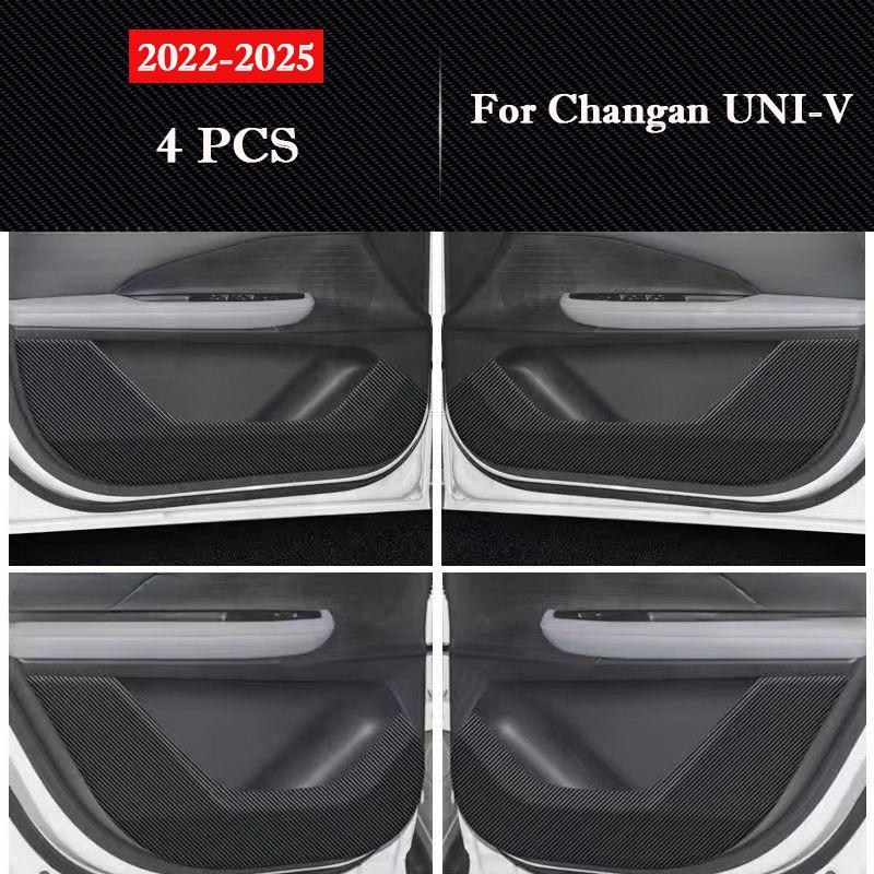 

For Changan UNI-V UNIV 2026-2026 Car Door Anti-kick Pad Leather Interior Protection Anti-dirty Sticker Decor Sticker Accessorie