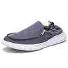 Men's New Classic Old Beijing Cloth Shoes Spring and Autumn Casual Shoes Comfortable, Light and Versatile