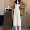 Knit Skirt Winter Thick Sweet High Waist Straight Midi Slit Bodycon Pencil Skirt