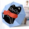 1 Stück Katzen Automatischer Winddichter Regenschirm 8 Rippen Tragbar Faltbar Schwarzer Eisenrahmen für Außenbereich, Strand, Reisen, Sonnenschirm S06