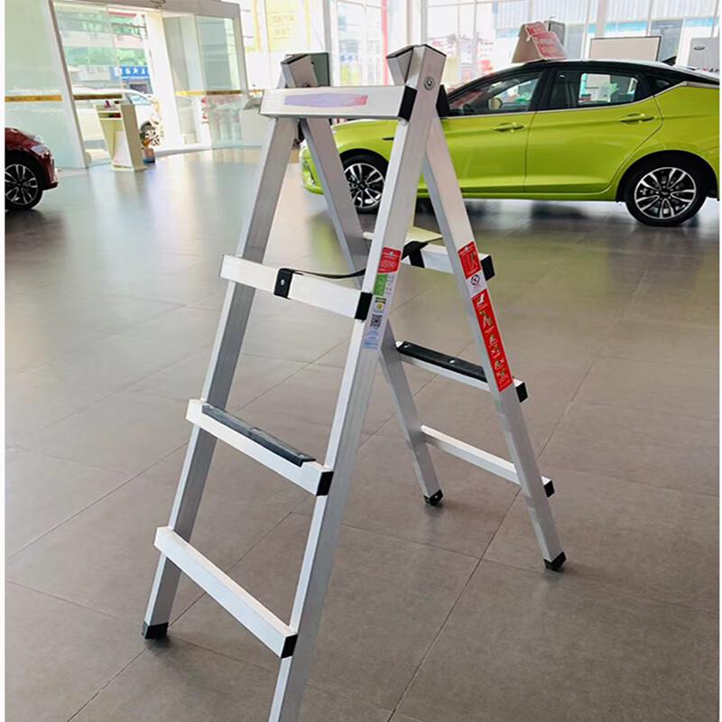 Folding Aluminum Alloy A-Frame Walkable Ladder