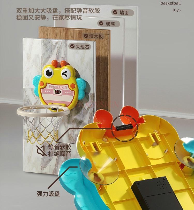 Children'S Indoor Basketball Frame Shooting Frame Basketball Frame Household Hanging Baby Ball Toys Boy