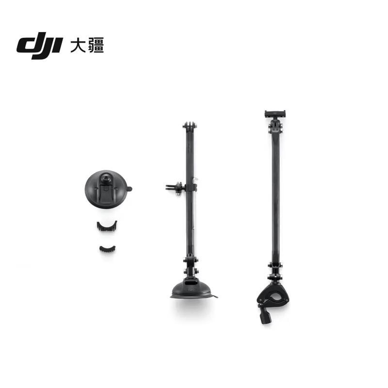 DJI Osmo Action 5 Pro 4K Action Camera (CN version)