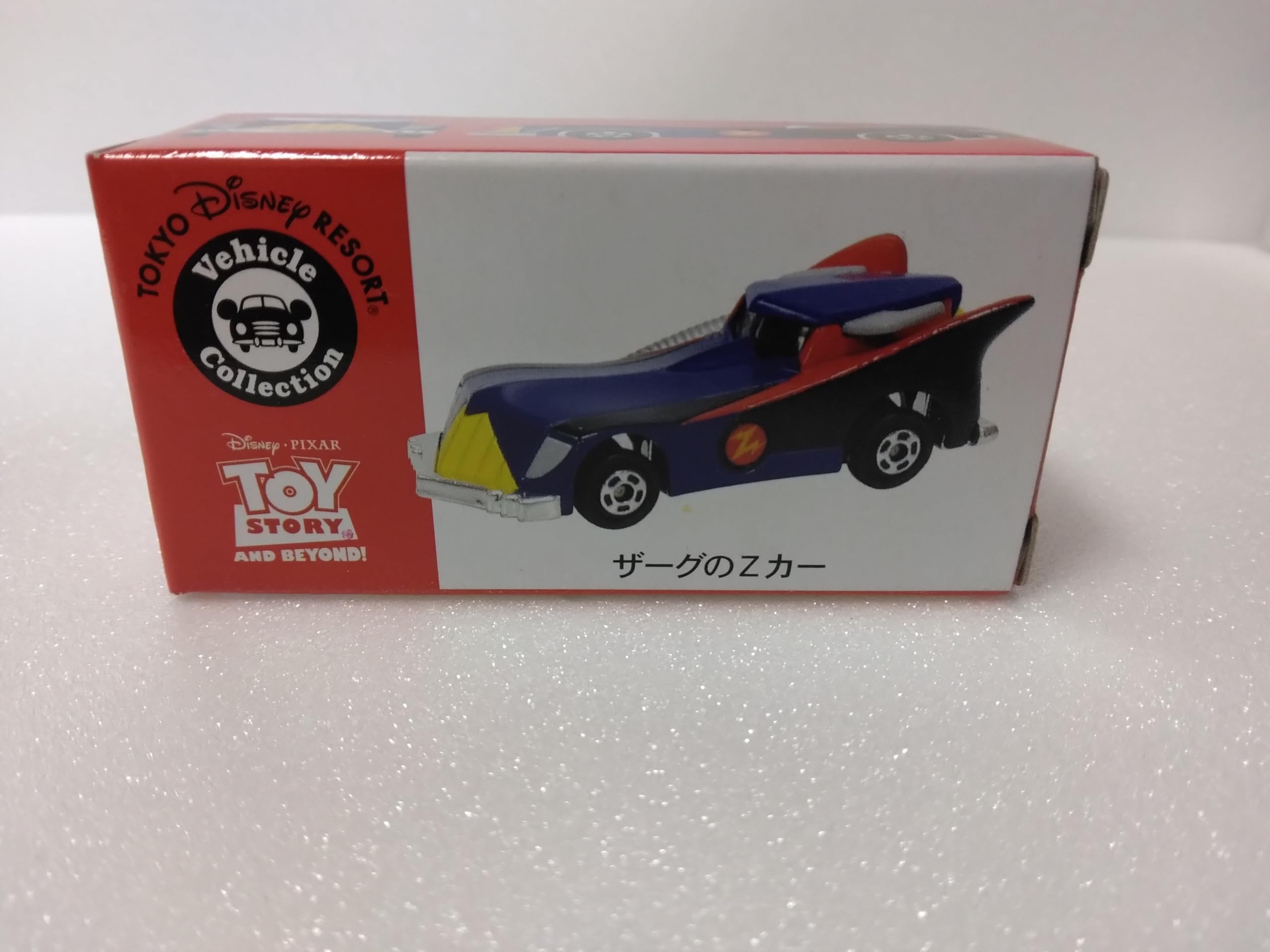 

Коллекция машинок Tomica История игрушек Z Сделано во Вьетнаме Машина Зарк,