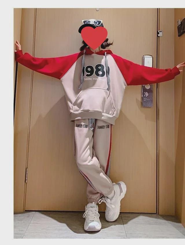 2024 Girls' Korean Casual Spring/Autumn Letter Sweatshirt & Striped Pant Set - Stylish Two-Piece for Kids