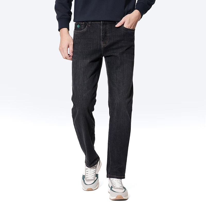 Dancing with Wolves Herren Retro Gewaschene Stretch-Denim-Jeans