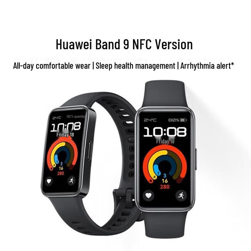 

Huawei Band 9 NFC Smart Band (CN version)