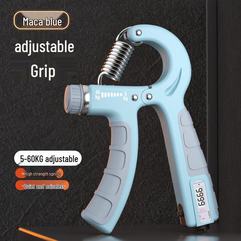 YTYIN Adjustable Electronic Counting Hand Gripper