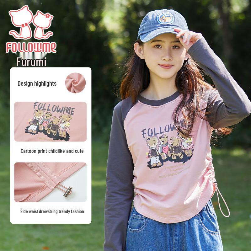 Fulami Girls Long Sleeve T-Shirt 170