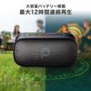 Sanwa Direct Bluetooth Waterproof 8W 12 Hours Continuous Speaker, IPX7, Output, Playback, USB-C Rechargeable, Wireless, Compact, 400-SP126