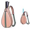 Nouveau Sac de Racket de Tennis & Badminton 2026 - Élégant Bandoulière Simple Transversale pour Adultes, Sac de Sport Uniseks à Main