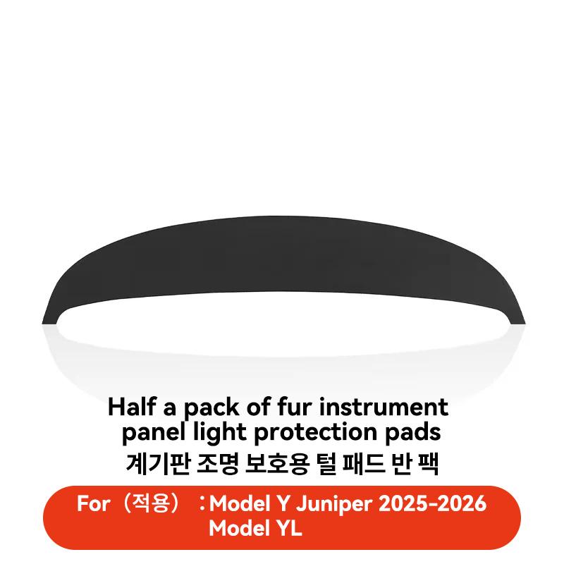 YZ For Tesla Model Y/YL Juniper 2025-2026 Dashboard Cover Pad Suede Sunshade dashboard cover car interior decor accessories