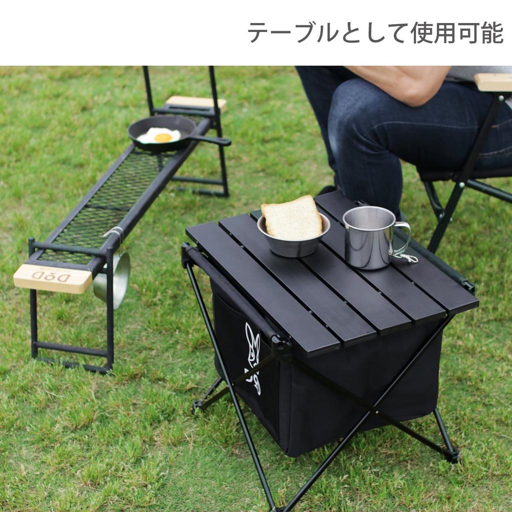 DOD Stealth X Mini Trash Can with Solo Camping Table, Size, GM1-598-BK