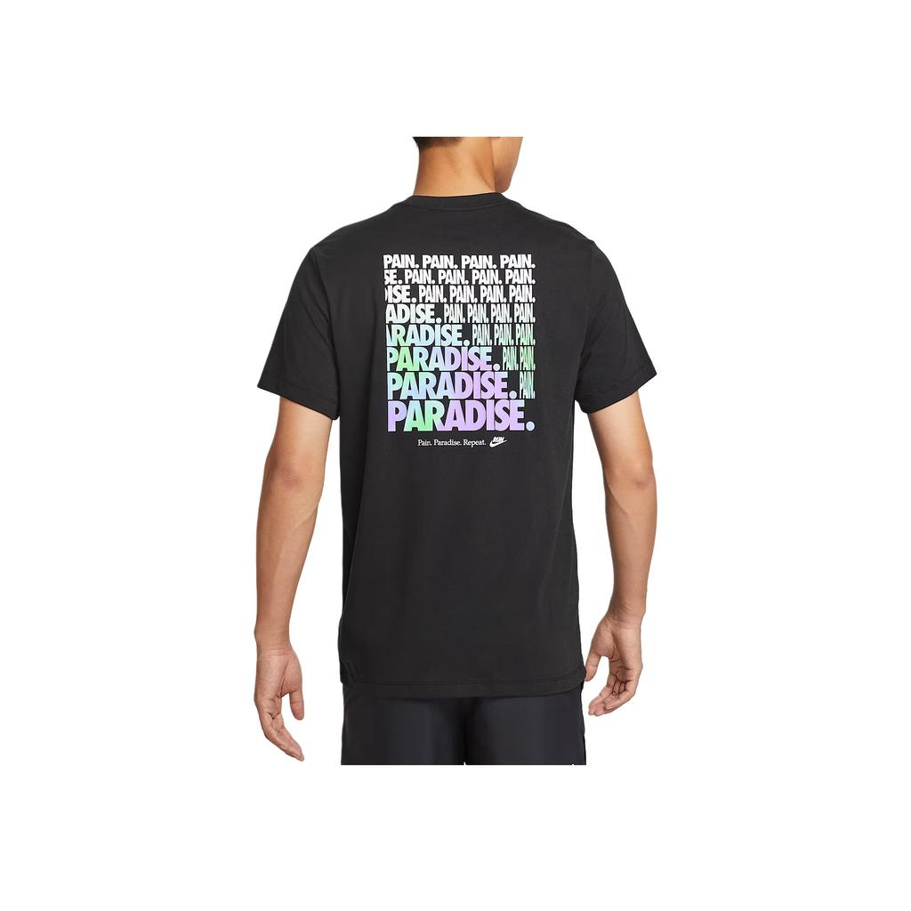 New Nike Dri Fit Running T Shirt Men's IH9265-010