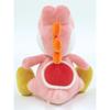 San-ei Trading Super Mario All Star Collection Pink Yoshi Plush Toy 20cm Height Soft Stuffed Animal