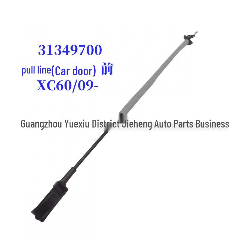 Front Door Cable for Volvo XC60 (2009-)