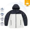 Lightweight Breathable Sun Protection Jacket - Summer Thin Hooded Outdoor Travel Wear for Couples