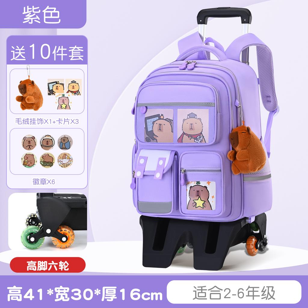 Nieuwe cartoon trekstang schooltas grote capaciteit kinder schooltas groep 3 tot 6 kinder rugzak