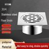 Deqi 304 Stainless Steel U-shaped Anti-Odor Floor Drain