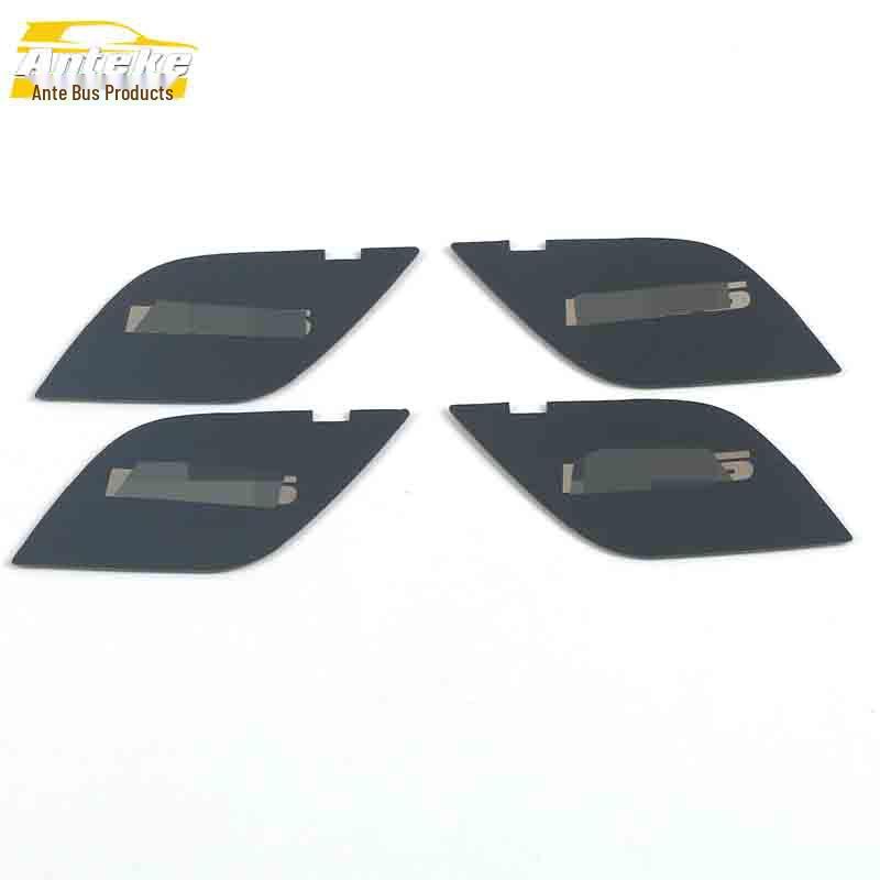 MG5 Interior & Exterior Door Bowl Anti-Scratch Decorative Panel for MG 21 Model