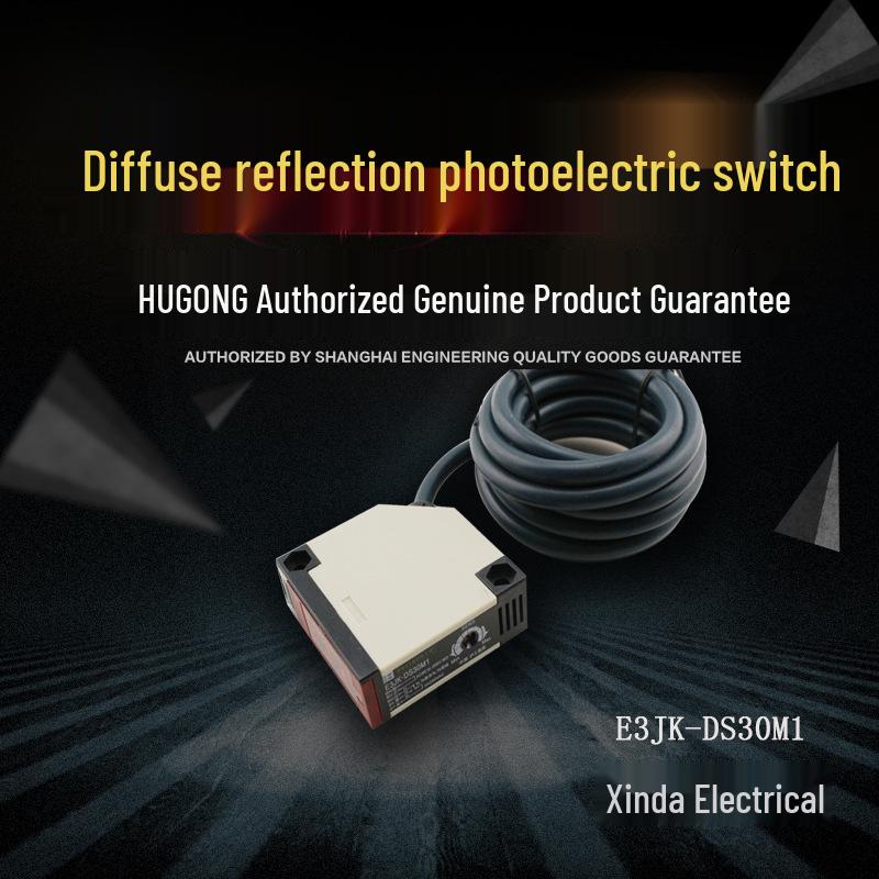 E3JK-DS30M1/2 Infrared Inductive Diffuse Reflection Sensor 122436220-380V DS30M2/12V