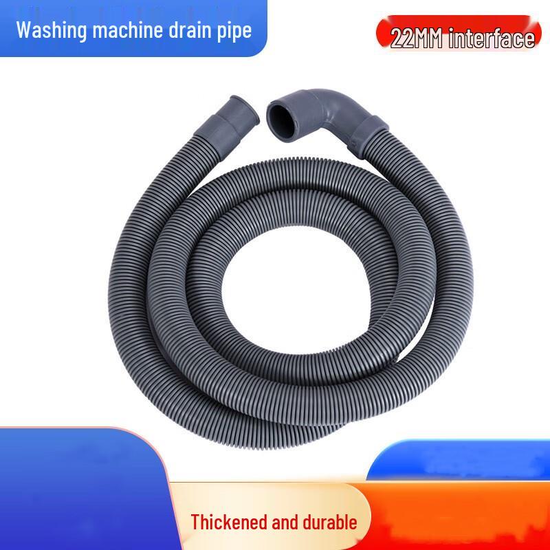 Yuanzu 15m Thickened Plastic Drain Hose