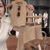 Koreanisches Sommer-Zweiteiler-Set für Mädchen: Ärmellose Weste mit Struktur & unregelmäßiger kurzer Rock für stilvolle Kinder.