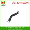 BMW X5 Intercooler Air Hose Pipe Tube 13718603095