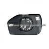 LB5Z-17K070J Compatible Heated Rearview Mirror Lens for 2020 Ford Explorer.