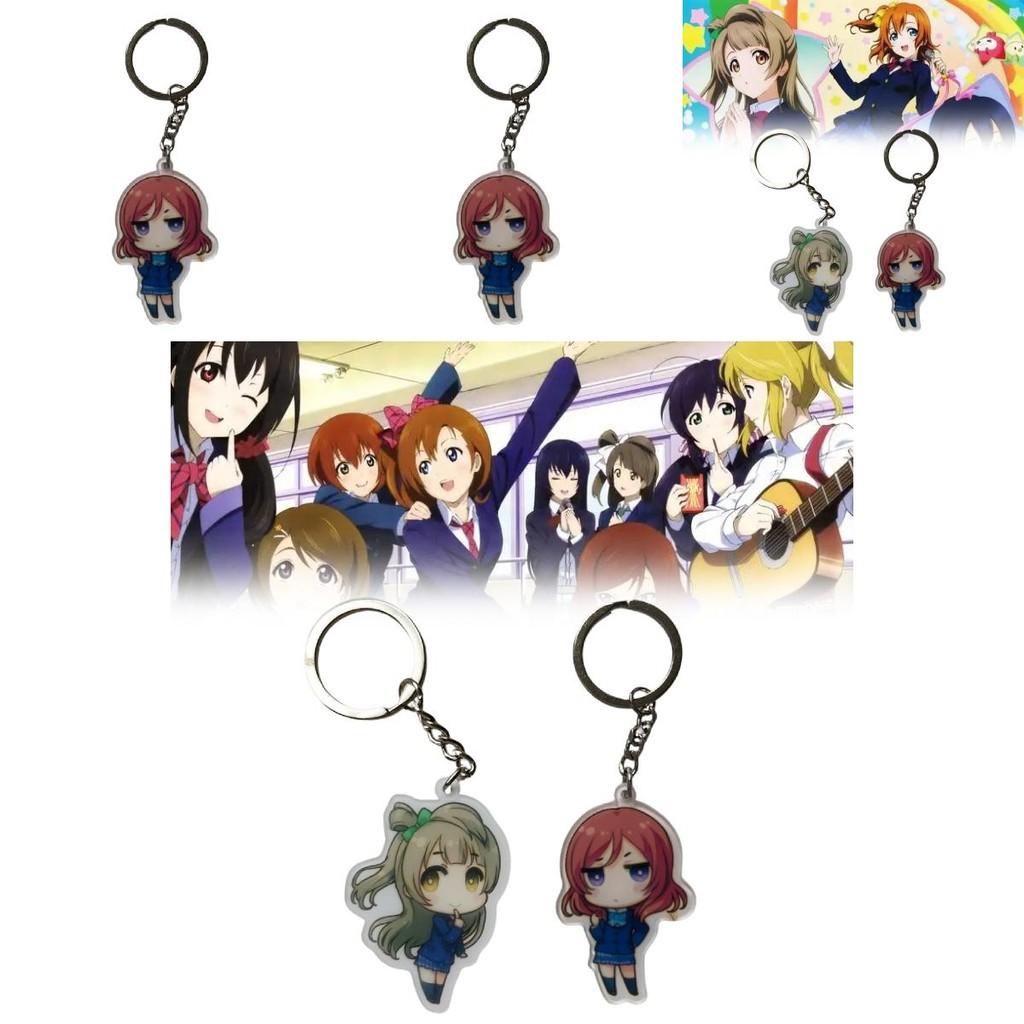 Love Live School Idol Project Keyring With Creative Cartoon Style Keychain For Fans And Gift