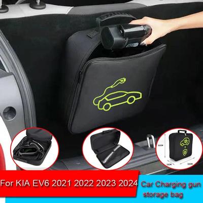 Sac de rangement de câbles de chargement portables pour voiture EV, sac de transport pour KIA EV6 2021 2022 2023, boîte de rangement de coffre ignifuge étanche, accessoire