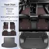2025 Voyah Zhiyin TPE Floor Mats Full Coverage Car Accessories