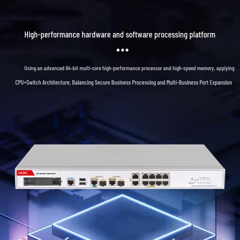 H3C SecPath F1000-AK1010 Security Gateway