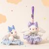 Rabbit Drooping Ear Plush Toy Soft Filled Doll Backpack Pendant Gift Keychain