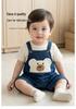 Toddler Boys' Cartoon Denim Overalls & T-Shirt Set - Casual Summer Wear