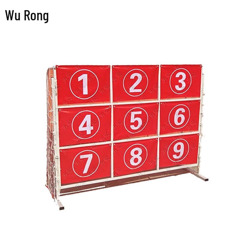 Wurong Football Training Goal with Nine-Square Target